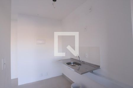 Apartamento à venda com 44m², 2 quartos e 1 vaga Apartamento à venda com 44m², 2 quartos e 1 vagaCozinha