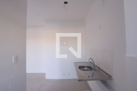 Apartamento à venda com 44m², 2 quartos e 1 vaga Apartamento à venda com 44m², 2 quartos e 1 vagaCozinha