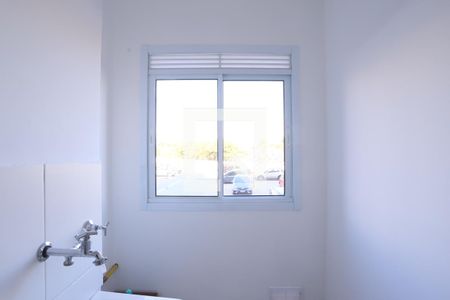 Apartamento à venda com 44m², 2 quartos e 1 vaga Apartamento à venda com 44m², 2 quartos e 1 vagaLavanderia