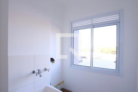 Apartamento à venda com 44m², 2 quartos e 1 vaga Apartamento à venda com 44m², 2 quartos e 1 vagaLavanderia