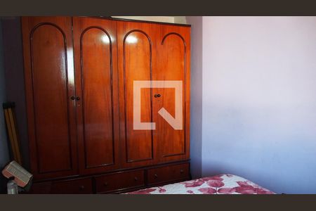 Apartamento à venda com 89m², 2 quartos e 1 vagaQuarto 2 - Suíte