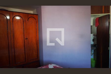 Apartamento à venda com 89m², 2 quartos e 1 vagaQuarto 2 - Suíte