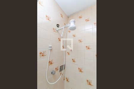 Apartamento à venda com 40m², 1 quarto e sem vagaBanheiro