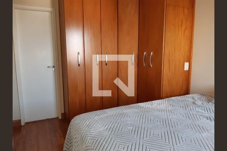 Foto 02 de apartamento à venda com 2 quartos, 62m² em Vila da Saúde, São Paulo