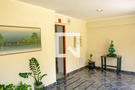 Apartamento à venda com 96m², 2 quartos e 1 vaga Apartamento à venda com 96m², 2 quartos e 1 vagaÁrea comum - Hall