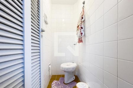 Apartamento à venda com 96m², 2 quartos e 1 vaga Apartamento à venda com 96m², 2 quartos e 1 vagaBanheiro de Serviço