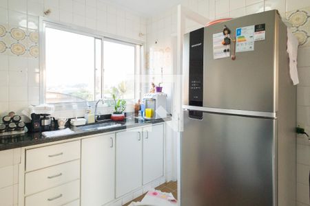 Apartamento à venda com 96m², 2 quartos e 1 vaga Apartamento à venda com 96m², 2 quartos e 1 vagaCozinha