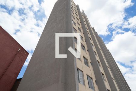Apartamento à venda com 96m², 2 quartos e 1 vaga Apartamento à venda com 96m², 2 quartos e 1 vagaFachada