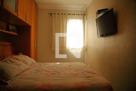 Apartamento à venda com 57m², 2 quartos e 1 vagaQuarto 1