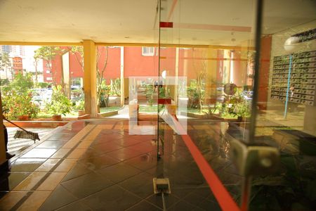 Apartamento à venda com 57m², 2 quartos e 1 vagaÁrea comum