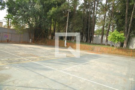 Apartamento à venda com 57m², 2 quartos e 1 vagaÁrea comum