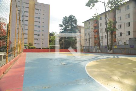 Apartamento à venda com 57m², 2 quartos e 1 vagaÁrea comum