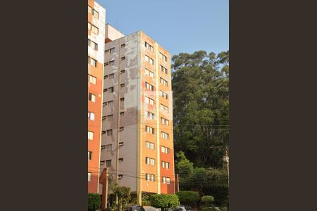 Apartamento à venda com 57m², 2 quartos e 1 vagaÁrea comum