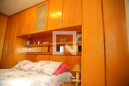 Apartamento à venda com 57m², 2 quartos e 1 vagaQuarto 1