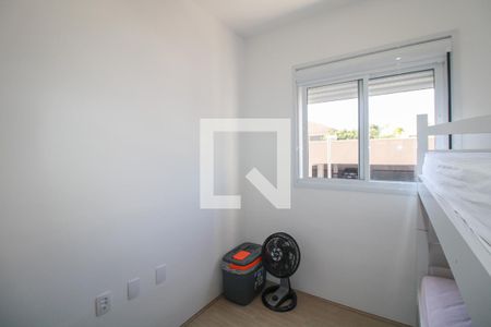 Quarto 1 de apartamento para alugar com 2 quartos, 55m² em Parque Rural Fazenda Santa Cândida, Campinas