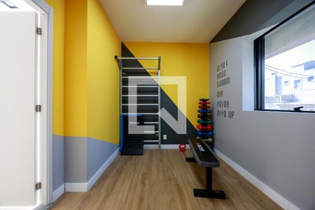 Apartamento à venda com 32m², 1 quarto e sem vagaAcademia