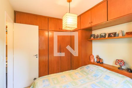 Apartamento à venda com 42m², 1 quarto e 1 vaga Apartamento à venda com 42m², 1 quarto e 1 vagaQuarto