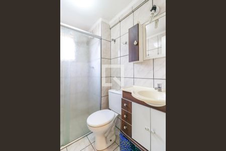 Apartamento à venda com 42m², 1 quarto e 1 vaga Apartamento à venda com 42m², 1 quarto e 1 vagaBanheiro