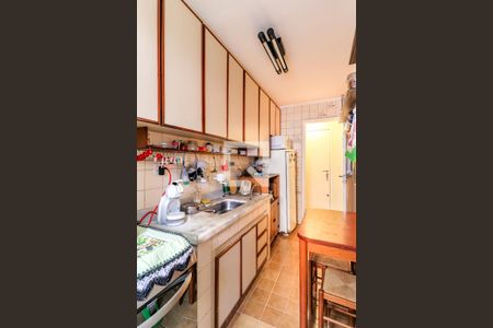 Apartamento à venda com 42m², 1 quarto e 1 vaga Apartamento à venda com 42m², 1 quarto e 1 vagaCozinha