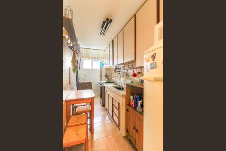 Apartamento à venda com 42m², 1 quarto e 1 vaga Apartamento à venda com 42m², 1 quarto e 1 vagaCozinha