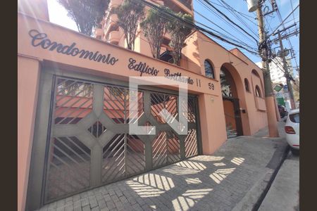 Apartamento à venda com 162m², 3 quartos e 2 vagas Apartamento à venda com 162m², 3 quartos e 2 vagasFachada