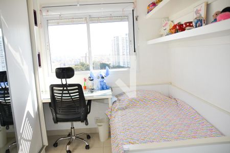 Apartamento para alugar com 186m², 3 quartos e 3 vagasQuarto 3