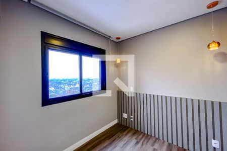 Apartamento à venda com 50m², 1 quarto e 1 vagaQuarto