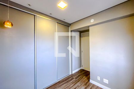 Apartamento à venda com 50m², 1 quarto e 1 vagaQuarto