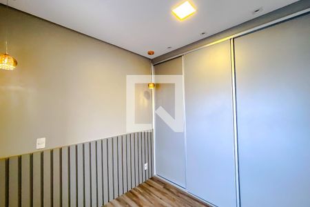 Apartamento à venda com 50m², 1 quarto e 1 vagaQuarto