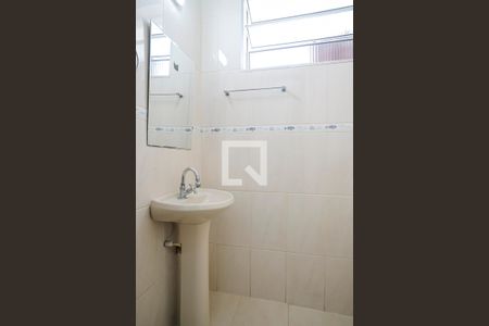 Casa à venda com 115m², 2 quartos e 1 vagaBanheiro da suíte