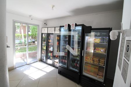 Apartamento à venda com 50m², 2 quartos e 1 vagaÁrea Comum