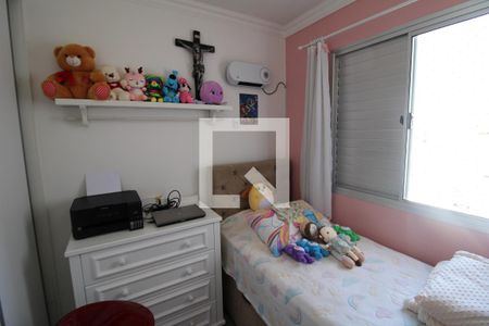 Apartamento à venda com 50m², 2 quartos e 1 vagaQuarto 2