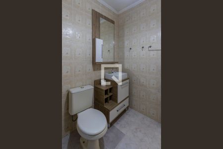 Apartamento à venda com 100m², 2 quartos e sem vaga Apartamento à venda com 100m², 2 quartos e sem vagaBanheiro Social