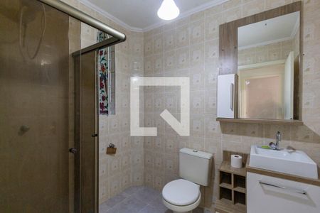 Apartamento à venda com 100m², 2 quartos e sem vaga Apartamento à venda com 100m², 2 quartos e sem vagaBanheiro Social