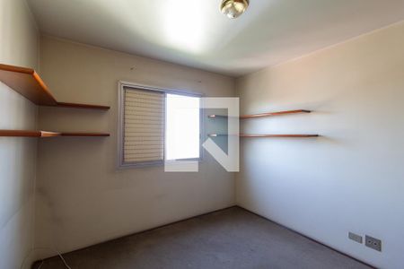 Apartamento à venda com 93m², 2 quartos e 1 vaga Apartamento à venda com 93m², 2 quartos e 1 vagaQuarto