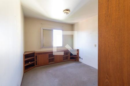 Apartamento à venda com 93m², 2 quartos e 1 vaga Apartamento à venda com 93m², 2 quartos e 1 vagaSuite