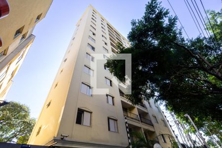 Apartamento à venda com 93m², 2 quartos e 1 vaga Apartamento à venda com 93m², 2 quartos e 1 vagaFachada