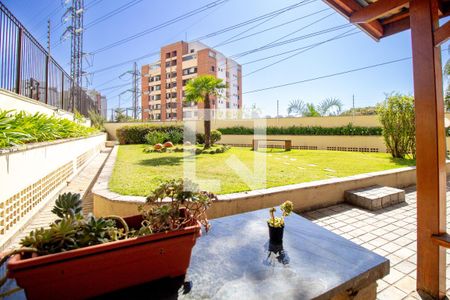 Apartamento à venda com 93m², 2 quartos e 1 vaga Apartamento à venda com 93m², 2 quartos e 1 vagaÁrea Comum - Jardim