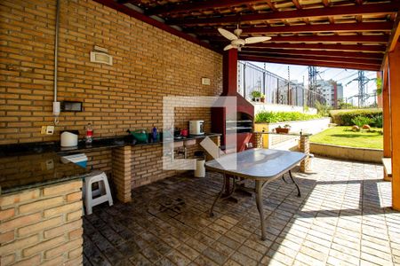 Apartamento à venda com 93m², 2 quartos e 1 vaga Apartamento à venda com 93m², 2 quartos e 1 vagaÁrea Comum - Churrasqueira