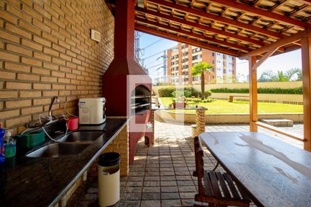 Apartamento à venda com 93m², 2 quartos e 1 vaga Apartamento à venda com 93m², 2 quartos e 1 vagaÁrea Comum - Churrasqueira