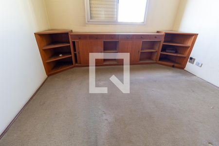 Apartamento à venda com 93m², 2 quartos e 1 vaga Apartamento à venda com 93m², 2 quartos e 1 vagaSuíte