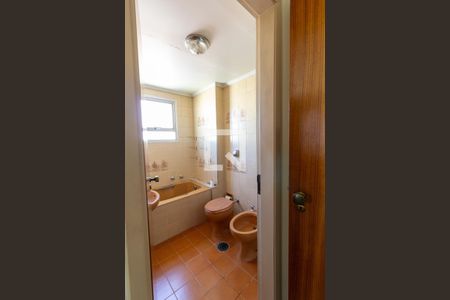 Apartamento à venda com 93m², 2 quartos e 1 vaga Apartamento à venda com 93m², 2 quartos e 1 vagaBanheiro da Suíte