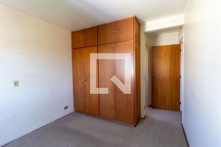 Apartamento à venda com 93m², 2 quartos e 1 vaga Apartamento à venda com 93m², 2 quartos e 1 vagaSuite