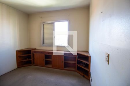 Apartamento à venda com 93m², 2 quartos e 1 vaga Apartamento à venda com 93m², 2 quartos e 1 vagaSuite