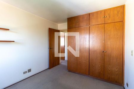Apartamento à venda com 93m², 2 quartos e 1 vaga Apartamento à venda com 93m², 2 quartos e 1 vagaQuarto