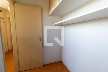 Apartamento à venda com 93m², 2 quartos e 1 vaga Apartamento à venda com 93m², 2 quartos e 1 vagaDependência de Serviço