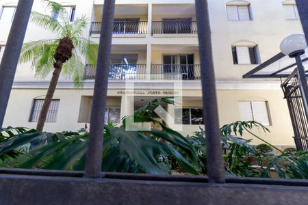 Apartamento à venda com 93m², 2 quartos e 1 vaga Apartamento à venda com 93m², 2 quartos e 1 vagaFachada e Portaria