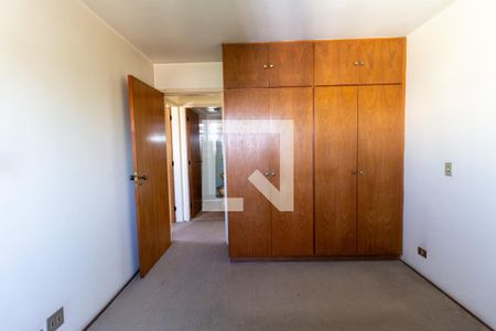 Apartamento à venda com 93m², 2 quartos e 1 vaga Apartamento à venda com 93m², 2 quartos e 1 vagaQuarto