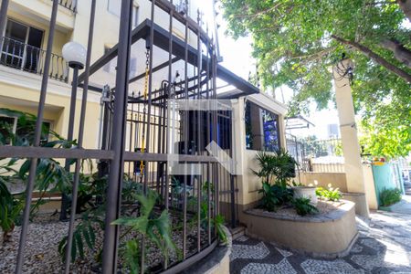 Apartamento à venda com 93m², 2 quartos e 1 vaga Apartamento à venda com 93m², 2 quartos e 1 vagaPortaria