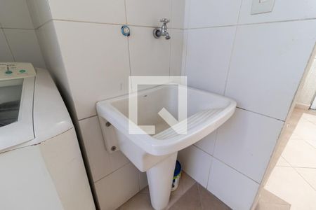 Casa à venda com 222m², 3 quartos e 5 vagasÁrea de Serviço